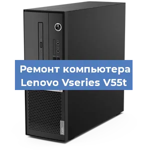 Замена usb разъема на компьютере Lenovo Vseries V55t в Челябинске